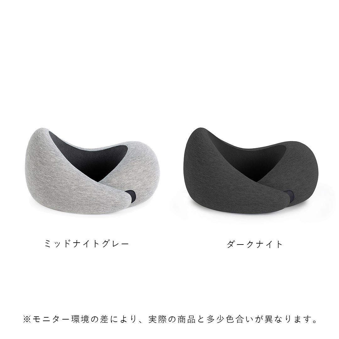 ��6����ܡ�����ȯ��ͽ���Ostrichpillow (�������ȥ�å��ԥ���)  Go Neck Pillow�ͥå��ԥ��� �������ʥ���/�ߥåɥʥ��ȥ��졼 ���Ե� ��ȿȯ ��Ŭ���å� ����ѥ��� ι�� ���뿲 ��̲ ��̲ ��Ŭ ��̲ ι�Է����� �ȥ�٥�ԥ��� ��ϫ�������å� ���� �� ���ʼ�