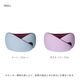 Ostrichpillow Go Neck Pillow�ͥå��ԥ��� �������ʥ��� �ߥåɥʥ��ȥ��졼 ���Ե� ��ȿȯ ��Ŭ���å� ����ѥ��� ι�� ���뿲 ��̲ ��̲ ��Ŭ ��̲ ι�Է����� �ȥ�٥�ԥ��� ��ϫ�������å� ���� �� ���ʼ� �������ȥ�å��ԥ��� �ȥ�٥륰�å�