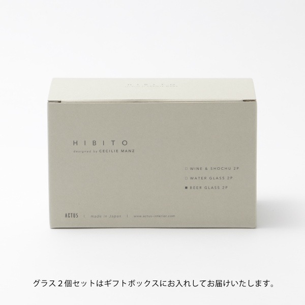 HIBITO (�ҥӥ�) ���饹���ĥ��å� Beer ���եȥܥå������� �̲�/���ο���/���饹