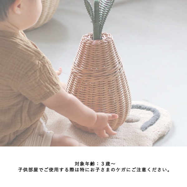 Ferm Living Braided Storage �֥쥤�ǥåɥ��ȥ졼�� S �Υʥ� ��� �̲� ����ƥꥢ �Ҷ����� ��Ǽ �ե������ӥ� ������������Ź�ڤ����󤻡�