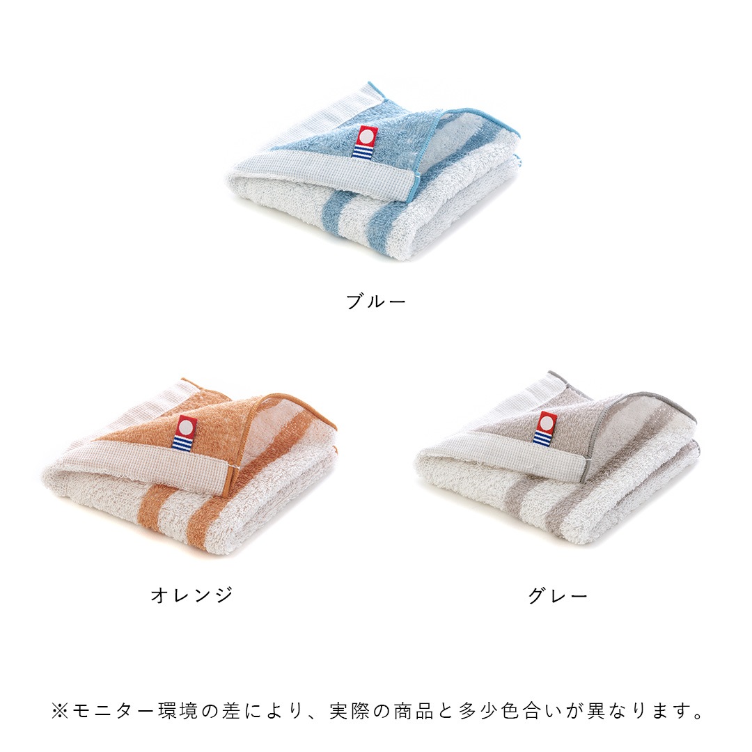 MOU KAWAITA-NO ����2.5���֤Ǵ�����®���ϥ󥫥� �֥롼/�����/���졼 ����������/®��/���� �ڥ᡼���ء�