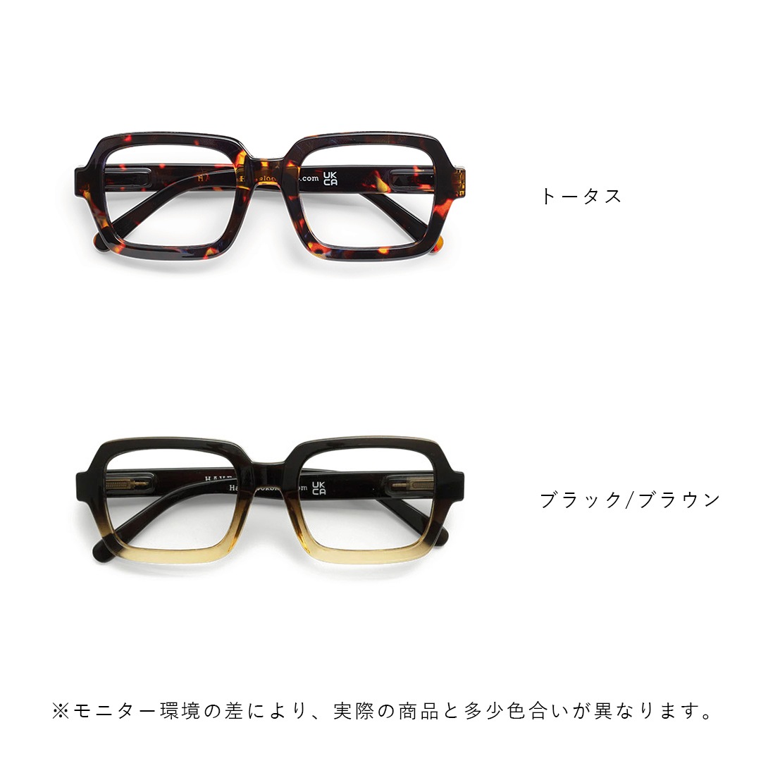 �ڤ����󤻡�Have A Look (�ϥ֥���å�) �֥롼�饤�ȥ��å��դ��꡼�ǥ��󥰥��饹SQUARE +1.0 / +1.5 / +2.0 / +2.5 / +3.0 �ȡ�����/�֥�å�/�֥饦�����������եȡ�