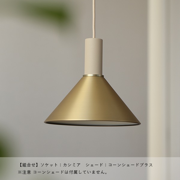 �ڤ櫓���ꡦ50%OFF��Ferm Living Collect �����åȥڥ����� Low �֥�å� �饤�ȥ��졼 �����ߥ� �̲� ����ƥꥢ ���� �ե������ӥ� ������������Ź��