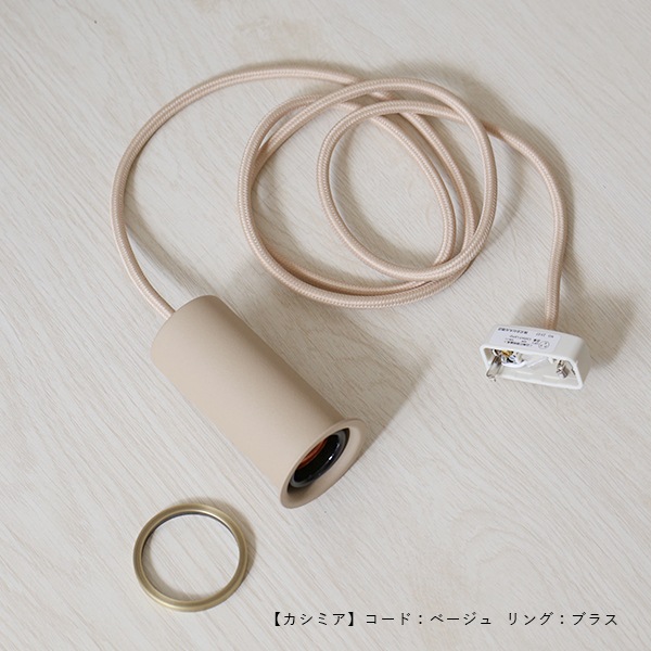 �ڤ櫓���ꡦ50%OFF��Ferm Living Collect �����åȥڥ����� Low �֥�å� �饤�ȥ��졼 �����ߥ� �̲� ����ƥꥢ ���� �ե������ӥ� ������������Ź��
