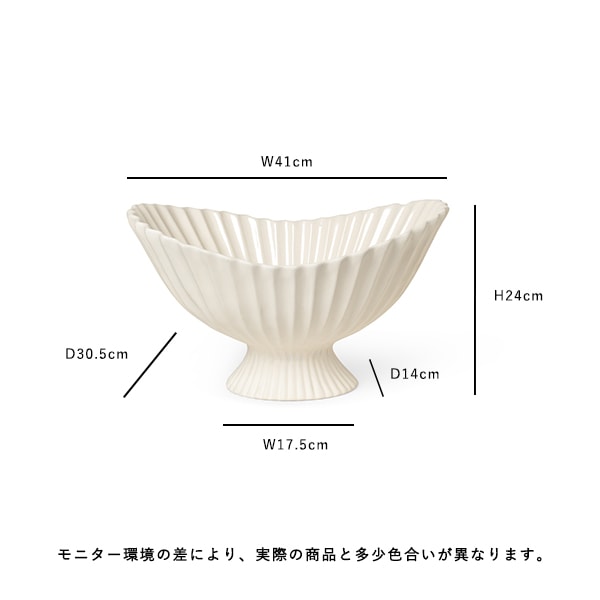 お取り寄せ】Ferm Living (ファームリビング) Fountain Centrepiece