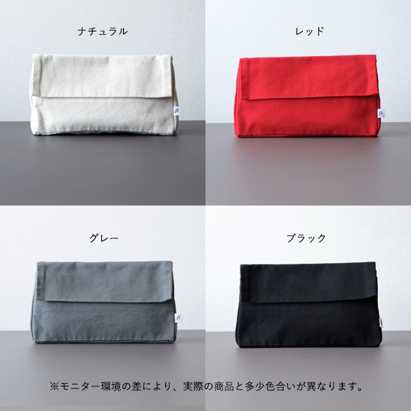 pouto (�ݥ���) CANVAS TRIANGLE POUCH (�����Х��ȥ饤���󥰥�ݡ���) L �ʥ�����/���졼/��å�/�֥�å� ����/�Хå�����Хå�/��ʪ����/����ץ�/̵��/�˽�����/���ڤ�ݥ��å��դ� �ڥ᡼���ء�