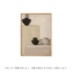 ڥڡоݡۡڤ󤻡Paper Collective (ڡѡ쥯ƥ) ݥ A4 Vases ̲/ƥꥢ//Źʡڿǥ