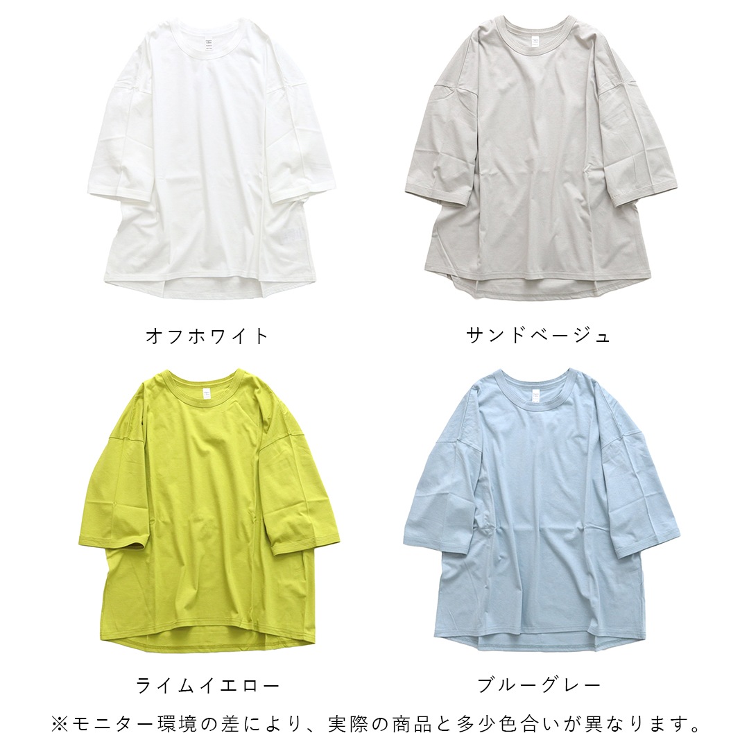 harmonie (������) ȩ��ͥ�����������˥å����åȥ�100���ä���6ʬµ���å���T����� ���եۥ磻��/����ɥ١�����/�饤�।������/���С����꡼��/���㥳����/�֥롼���졼/�֥�å� ��100��/������