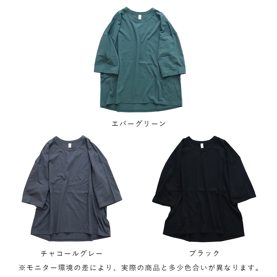 harmonie (������) ȩ��ͥ�����������˥å����åȥ�100���ä���6ʬµ���å���T����� ���եۥ磻��/����ɥ١�����/�饤�।������/���С����꡼��/���㥳����/�֥롼���졼/�֥�å� ��100��/������