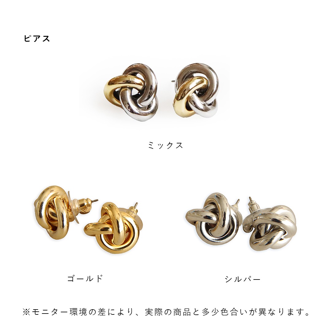 hinahina (�ҥʥҥ�) WOOL�ԥ���/������ �ߥå���/�������/����С��ڥԥ����ߥå����������󥰥�����ɡ�2���ȯ��ͽ���