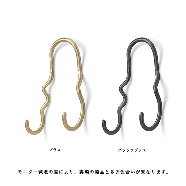 �ڤ櫓���ꡦ50%OFF��Ferm Living Curvature Double Hook �����Х��奢 ���֥�եå� �֥饹 �֥�å��֥饹 �̲� ����ƥꥢ �ɳݤ� �����ȥϥ󥬡� ������ �ե������ӥ� ������������Ź��
