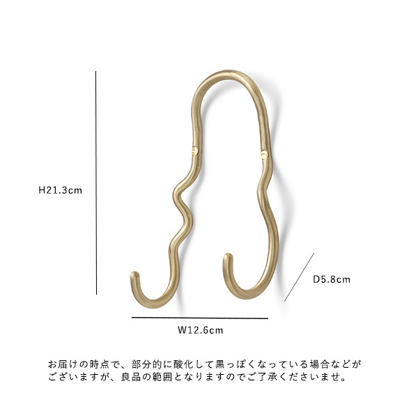 �ڤ櫓���ꡦ50%OFF��Ferm Living Curvature Double Hook �����Х��奢 ���֥�եå� �֥饹 �֥�å��֥饹 �̲� ����ƥꥢ �ɳݤ� �����ȥϥ󥬡� ������ �ե������ӥ� ������������Ź��