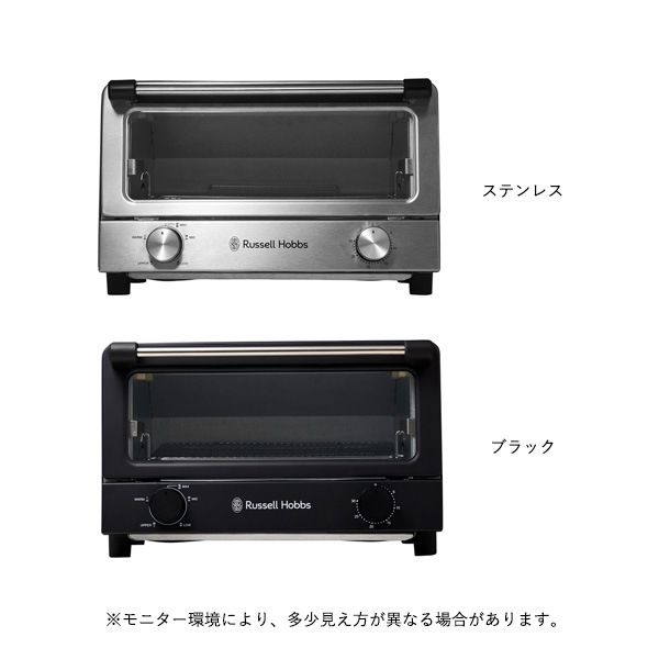�ڤ����󤻡�Russell Hobbs (��å���ۥ֥�) �����֥�ȡ������� ���ƥ�쥹/�ޥåȥ֥�å� ���å������/���ѥ�4��Ƥ�