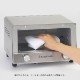 �ڤ����󤻡�Russell Hobbs (��å���ۥ֥�) �����֥�ȡ������� ���ƥ�쥹/�ޥåȥ֥�å� ���å������/���ѥ�4��Ƥ�