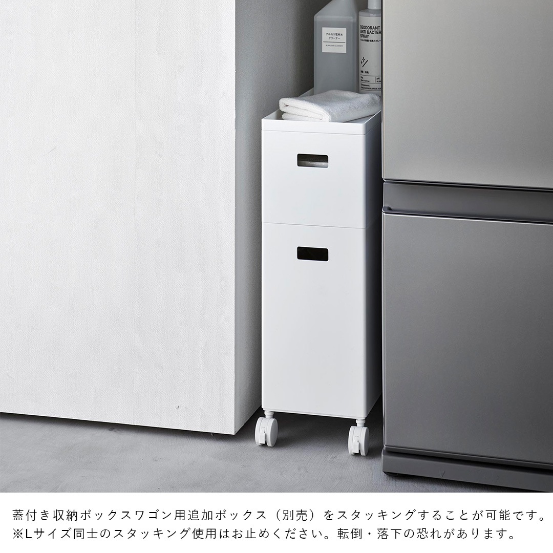 �ڤ����󤻡ۻ���¶� tower ���դ���Ǽ�ܥå����若�� L �ۥ磻��/�֥�å� 4556 4557