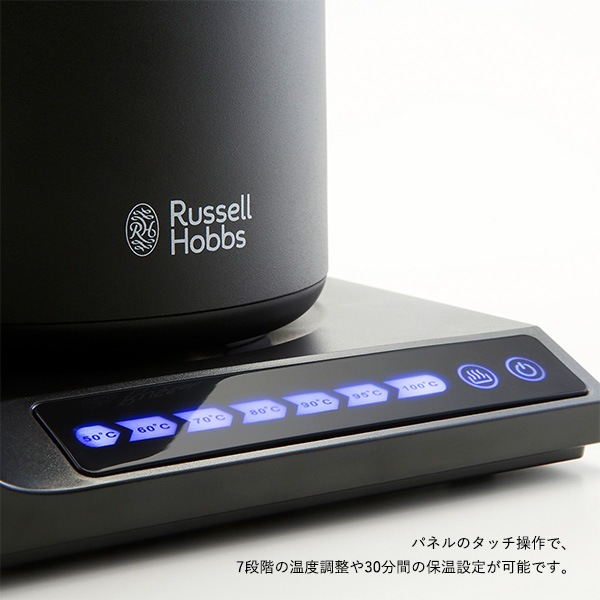 �ڤ����󤻡�Russell Hobbs (��å���ۥ֥�) T���ȥ� �֥�å�/�ۥ磻�� ���å������/�ŵ����ȥ�/����Ĵ��/�ݲ�/�ŵ��ݥå�/��ʨ�����ݥå�