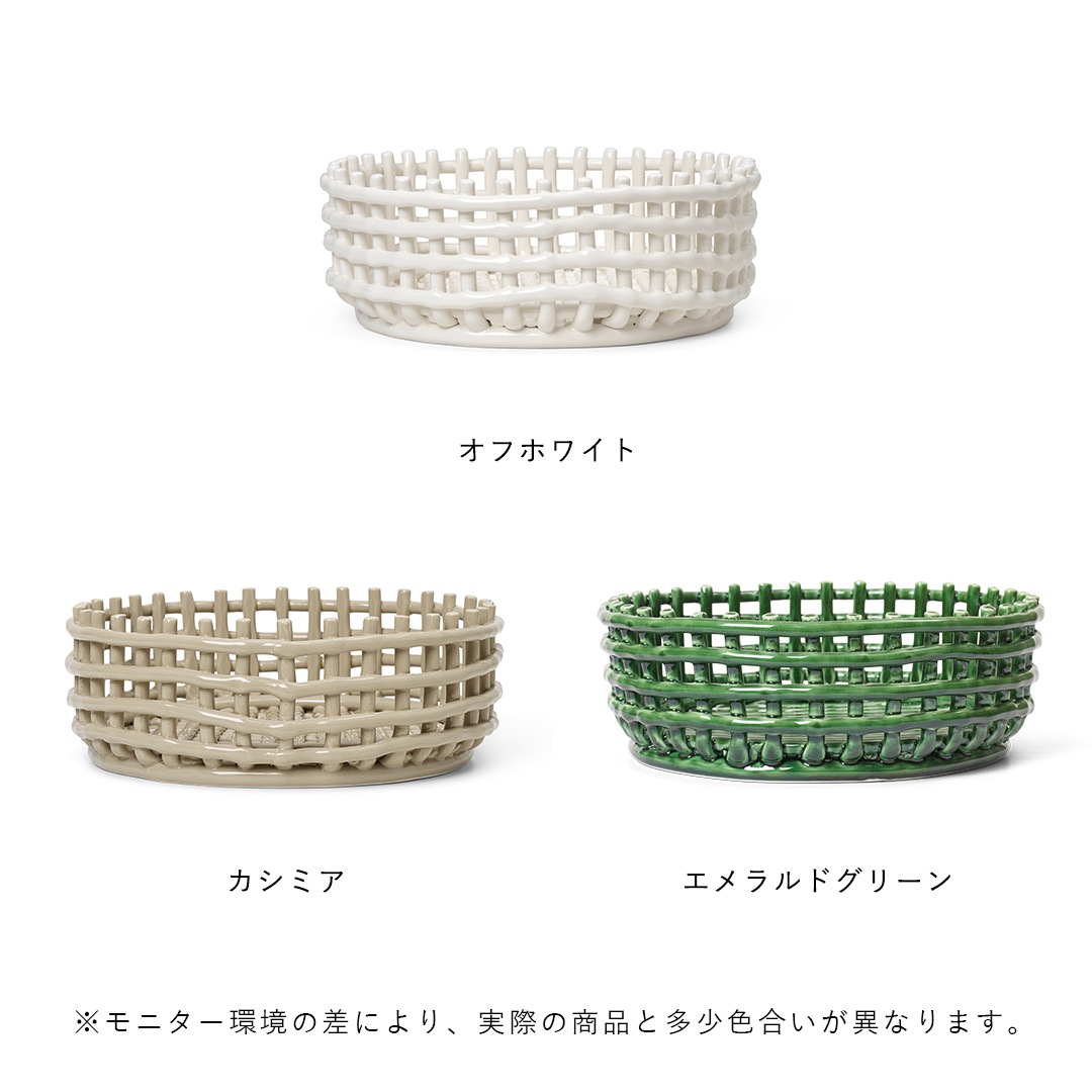 �ڤ����󤻡�Ferm Living (�ե������ӥ�) Ceramic Centrepiece (����ߥå����󥿡��ԡ���) ���եۥ磻��/�����ߥ�/������ɥ��꡼�� �̲�/�ġ���ܥå���/�Х����å�/����/��ʪ��Ǽ/����ƥꥢ/������������Ź��