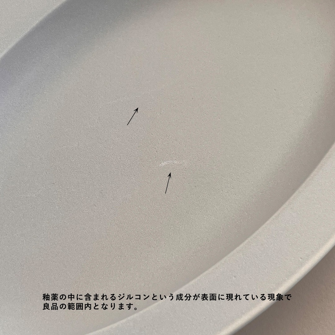 racca (å) Хǥץץ졼/KOZLIFEꥸʥ륫顼 31cm ܥ꡼ޥå/졼ޥå