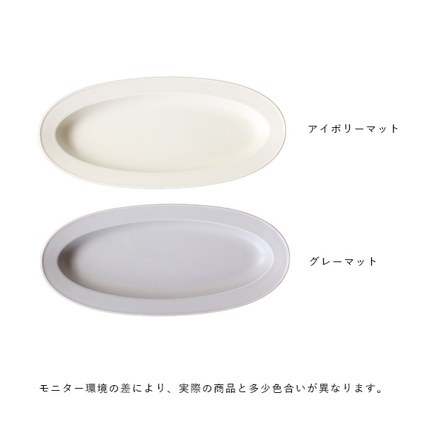 racca (å) Хǥץץ졼/KOZLIFEꥸʥ륫顼 31cm ܥ꡼ޥå/졼ޥå