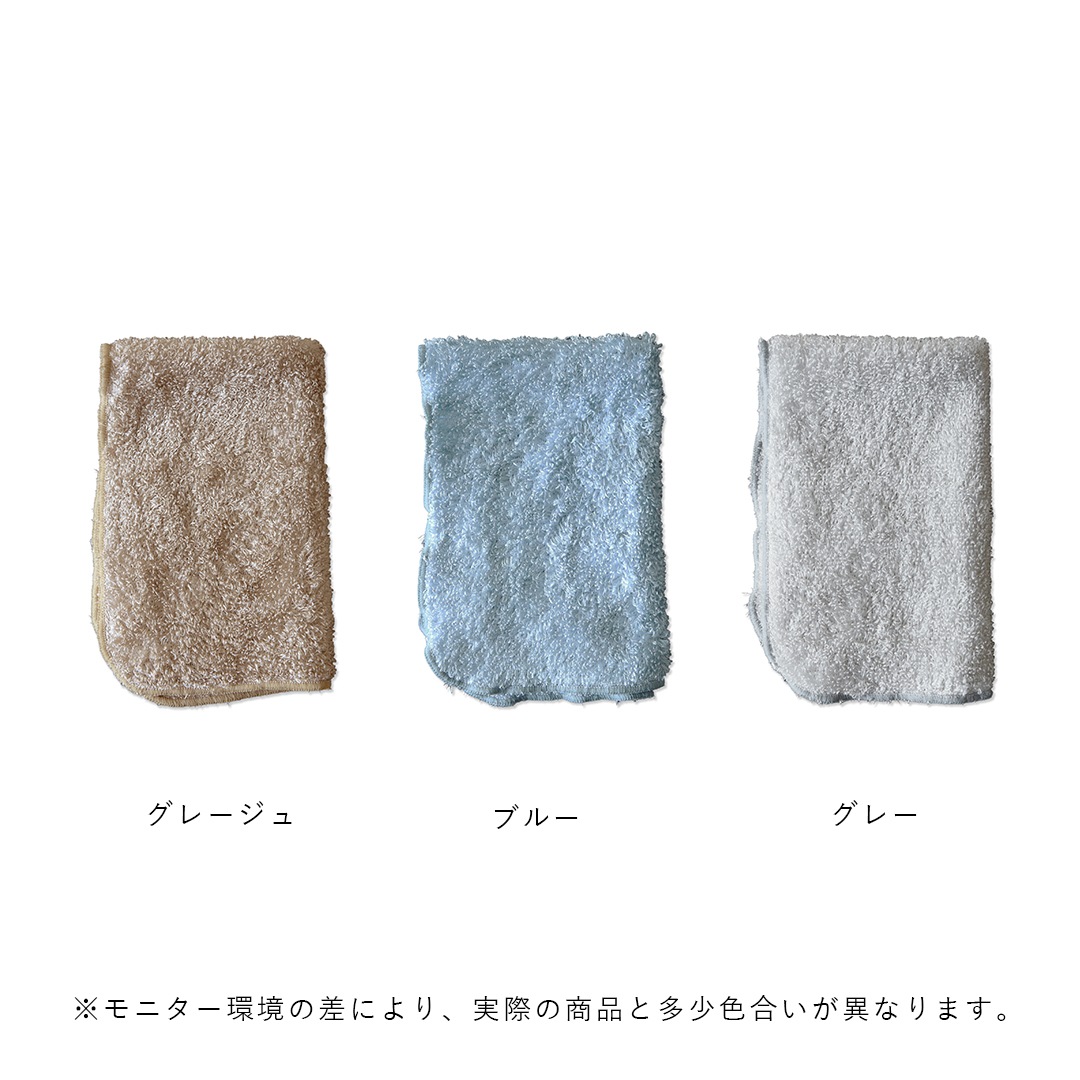 ������ǥ��쥤�ˤʤ륯��󥯥��� ���졼����/�֥롼/���졼 ���å��󥯥���/�۶�/���å���磻�� �ڥ᡼���ء�