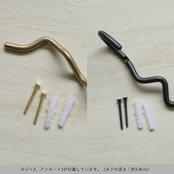 �ڤ櫓���ꡦ50%OFF��Ferm Living Curvature Hook �����Х��奢 �եå� �֥饹 �֥�å��֥饹 �̲� ����ƥꥢ �ɳݤ� �����ȥϥ󥬡� ������ �ե������ӥ� ������������Ź��