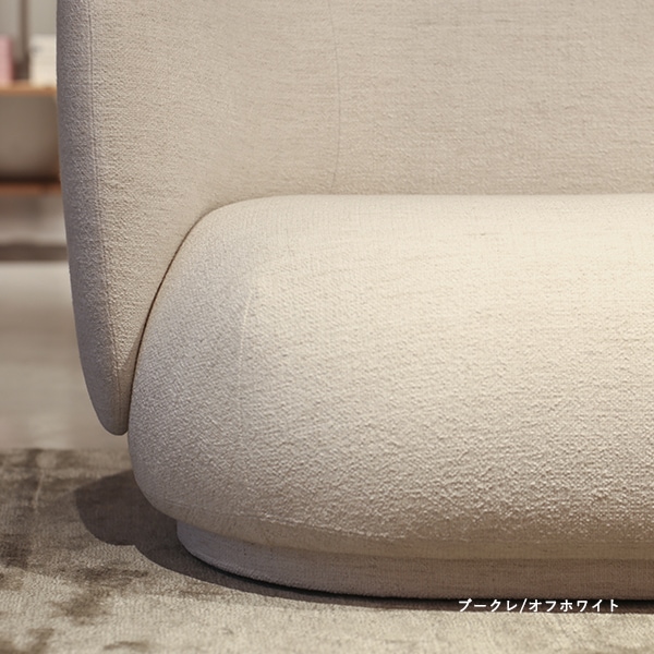 �ڤ����󤻡�Ferm Living (�ե������ӥ�) Rico Divan (�ꥳ �ǥ��������R/L ���ե� 2��3�ͳݤ� Boucle ���եۥ磻��/����� �̲�/����ƥꥢ/������������Ź��