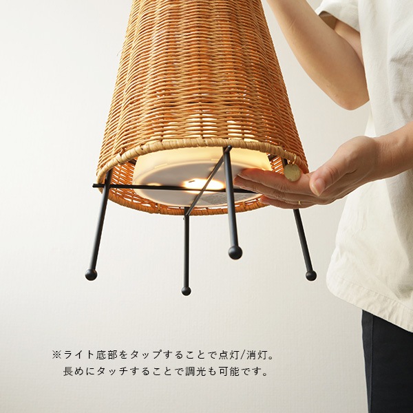 50%OFFFerm Living (եӥ) Porti Braided Lamp (ݥƥ ֥쥤ǥåɥ) ̲/ƥꥢ//ݡ֥/ŹʡڥХåڡоݡ