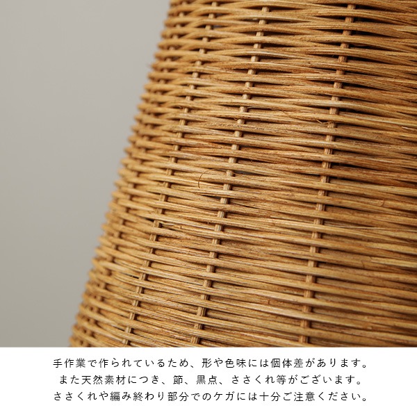 50%OFFFerm Living (եӥ) Porti Braided Lamp (ݥƥ ֥쥤ǥåɥ) ̲/ƥꥢ//ݡ֥/ŹʡڥХåڡоݡ