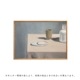 ڥڡоݡۡڤ󤻡Paper Collective (ڡѡ쥯ƥ) ݥ A4 On A Table ̲/ƥꥢ//Źʡڿǥ