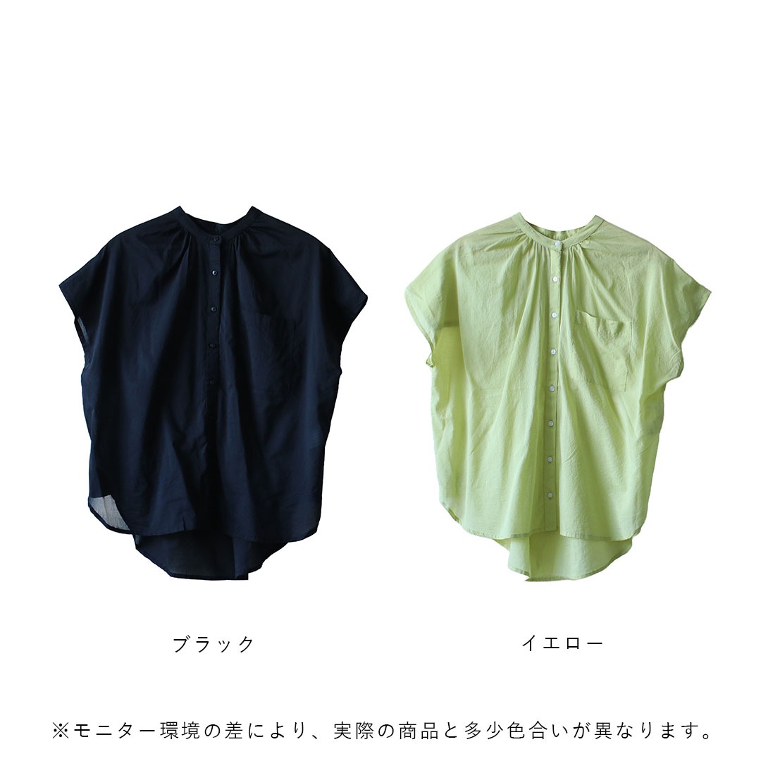 ��20��OFF��OMNES (����ͥ�) �Ƥμ������������ �֥饦�� �֥�å�/�֥롼/�֥롼����/��������