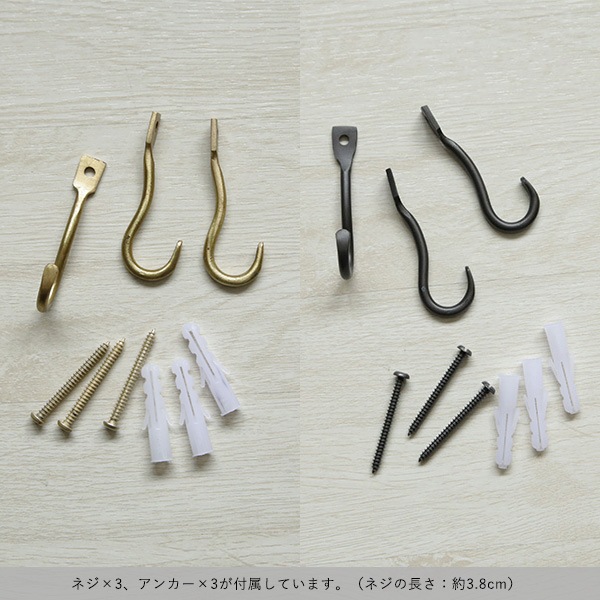 �ڤ櫓���ꡦ50%OFF��Ferm Living Curvature Hook �����Х��奢 �եå� 3�ĥ��å� �֥饹 �֥�å��֥饹 �̲� ����ƥꥢ �ɳݤ� �����ȥϥ󥬡� ������ �ե������ӥ� ������������Ź��
