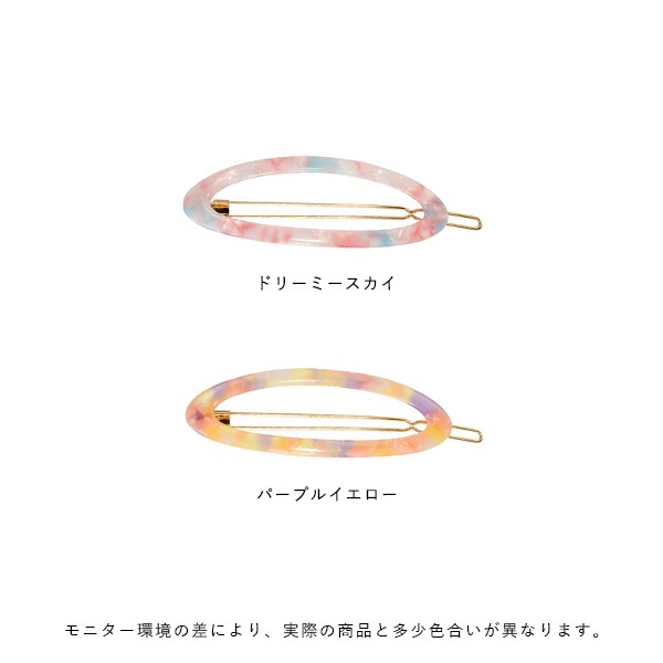 Pico (�ԥ�) �إ��ԥ� Kitty Hair Pin �̲�/�إ����������꡼ ��10�� �ڥ᡼���ء�