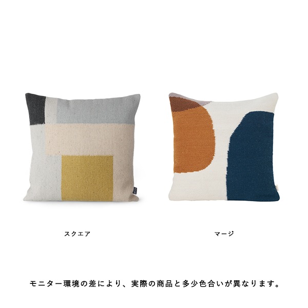 ��30��OFF��Ferm Living (�ե������ӥ�) Kelim Cushion (����९�å����) 50��50 �̲�/�ե��֥�å�/����ƥꥢ/������������Ź�ڹ���߸ˤ����