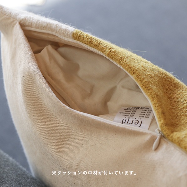 ��30��OFF��Ferm Living (�ե������ӥ�) Kelim Cushion (����९�å����) 50��50 �̲�/�ե��֥�å�/����ƥꥢ/������������Ź�ڹ���߸ˤ����