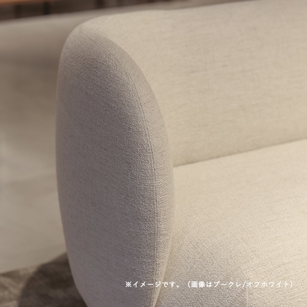 Ferm Living Rico Divan �ꥳ �ǥ������� R L ���ե� 2��3�ͳݤ� Brushed ���եۥ磻�� ����� �̲� ����ƥꥢ �ե������ӥ� ������������Ź�ʡڤ����󤻡�