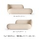 Ferm Living Rico Divan �ꥳ �ǥ������� R L ���ե� 2��3�ͳݤ� Brushed ���եۥ磻�� ����� �̲� ����ƥꥢ �ե������ӥ� ������������Ź�ʡڤ����󤻡�