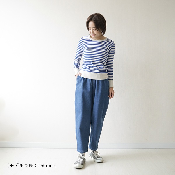 harmonie (������) ���餫�������˥å����åȥ�100��ĹµT����� �ܡ����� ��8�� ��100��/������/T�����/����T/���åȥ���