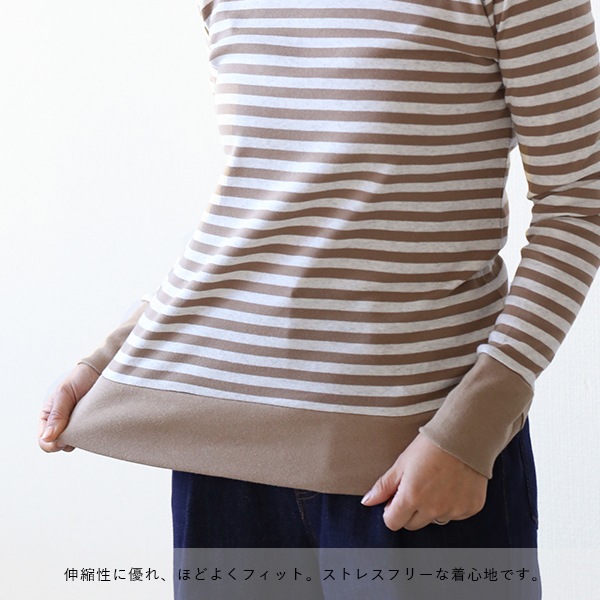 harmonie (������) ���餫�������˥å����åȥ�100��ĹµT����� �ܡ����� ��8�� ��100��/������/T�����/����T/���åȥ���