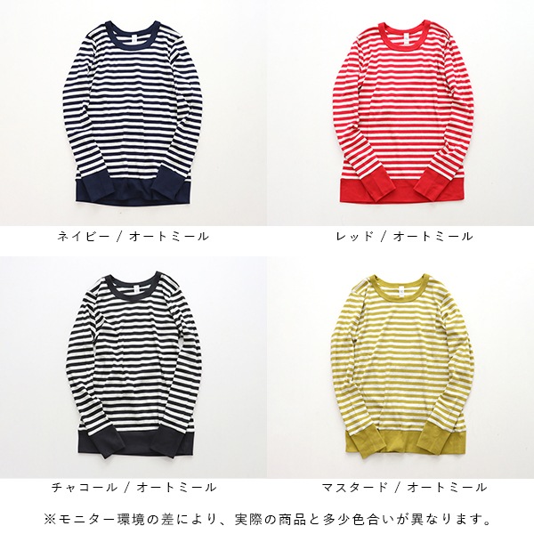 harmonie (������) ���餫�������˥å����åȥ�100��ĹµT����� �ܡ����� ��8�� ��100��/������/T�����/����T/���åȥ���