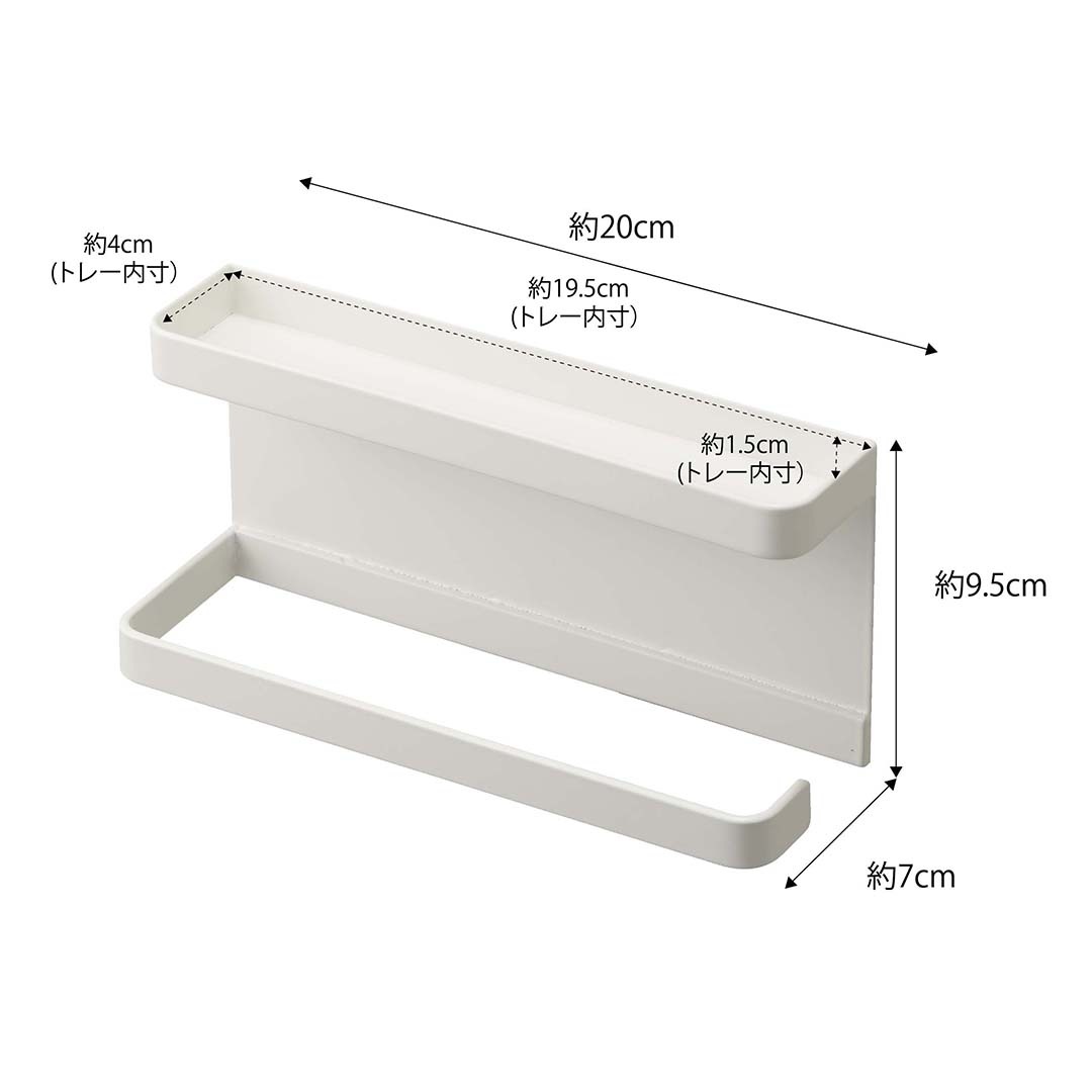 �ڤ����󤻡ۻ���¶� Smart �ȥ졼�դ��ޥ��ͥåȥ���֥��ۥ���� �ۥ磻��/�֥�å� ���ۥ����/�ޥ��ͥåȼ�Ǽ 5041 5042