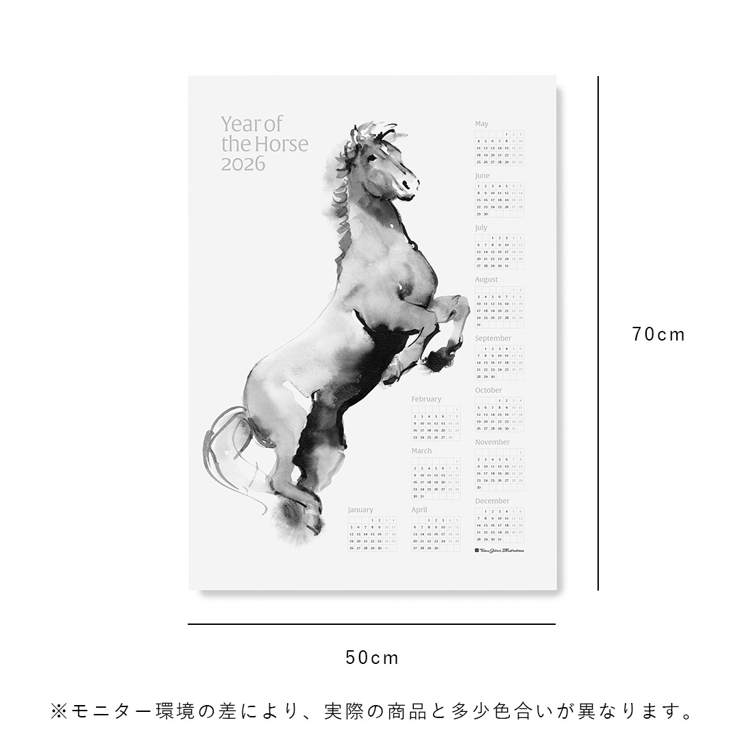 Teemu Jarvi (�ơ��ࡦ������) ��������/�ݥ����� Year of the Horse 2026 50��70cm �̲�/����ƥꥢ/������/����/��/������������Ź��