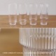 �ڹ���߸ˤ����Ferm Living (�ե������ӥ�) Ripple Long Drink Glasses (��åץ� ���󥰥��饹) 4�ĥ��å� ���ꥢ/���⡼�����졼/�ե����� �̲�/����ƥꥢ/������������Ź��