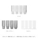 �ڹ���߸ˤ����Ferm Living (�ե������ӥ�) Ripple Long Drink Glasses (��åץ� ���󥰥��饹) 4�ĥ��å� ���ꥢ/���⡼�����졼/�ե����� �̲�/����ƥꥢ/������������Ź��