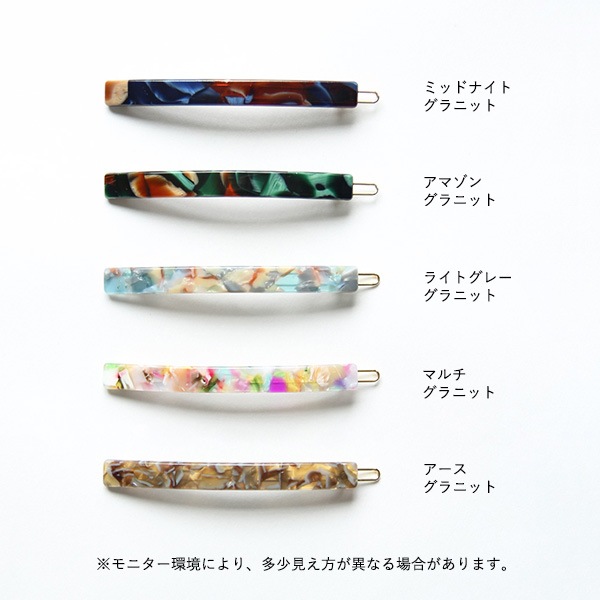 Pico (�ԥ�) �إ��ԥ� Petit Cady Hair Pin �̲�/�إ����������꡼ �ڥ᡼���ء�