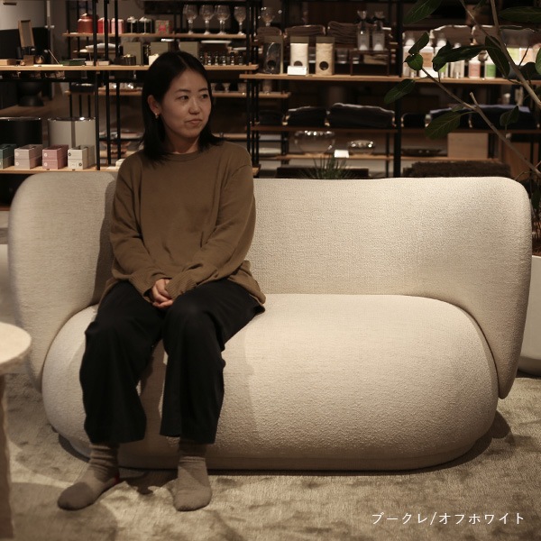�ڤ����󤻡� Ferm Living (�ե������ӥ�) Rico Sofa (�ꥳ ���ե�) 2��������/ 2�ͳݤ� Boucle ���եۥ磻��/����� �̲�/����ƥꥢ/������������Ź��