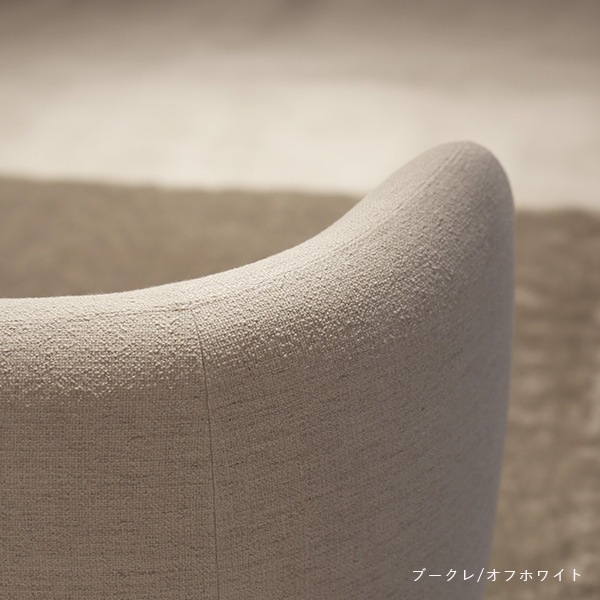 �ڤ����󤻡� Ferm Living (�ե������ӥ�) Rico Sofa (�ꥳ ���ե�) 2��������/ 2�ͳݤ� Boucle ���եۥ磻��/����� �̲�/����ƥꥢ/������������Ź��