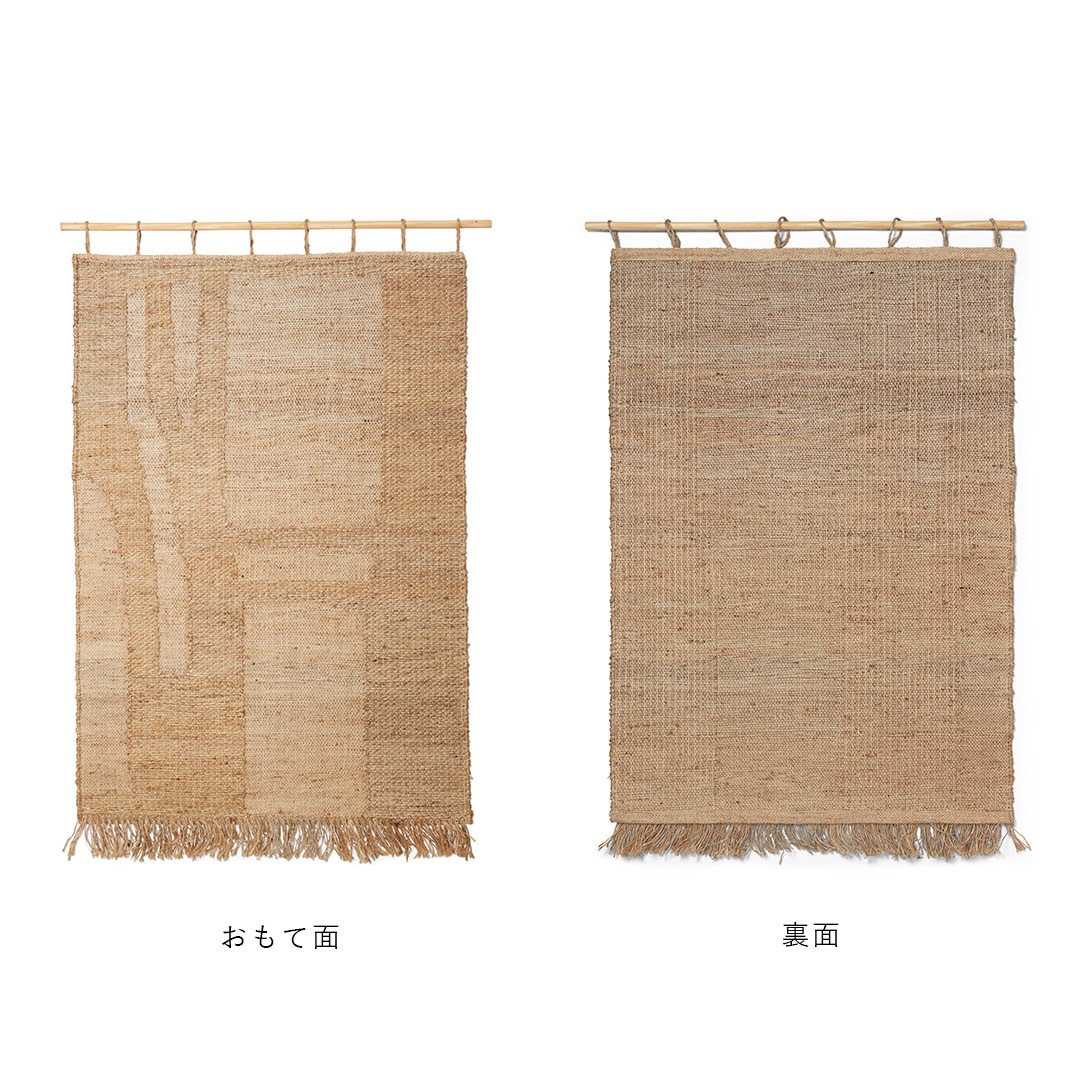 �ڤ����󤻡�Ferm Living (�ե������ӥ�) Harvest Wall Rug (�ϡ��٥��� ��������饰) �顼�� �̲�/����ƥꥢ/��/������������Ź��