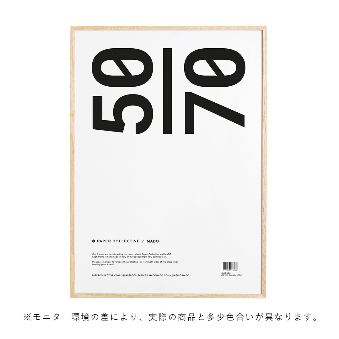 paper Collective 50×70 balance01 + フレーム Paper Collective | Balance 01 / FRAME OAK 50×70cm｜【公式
