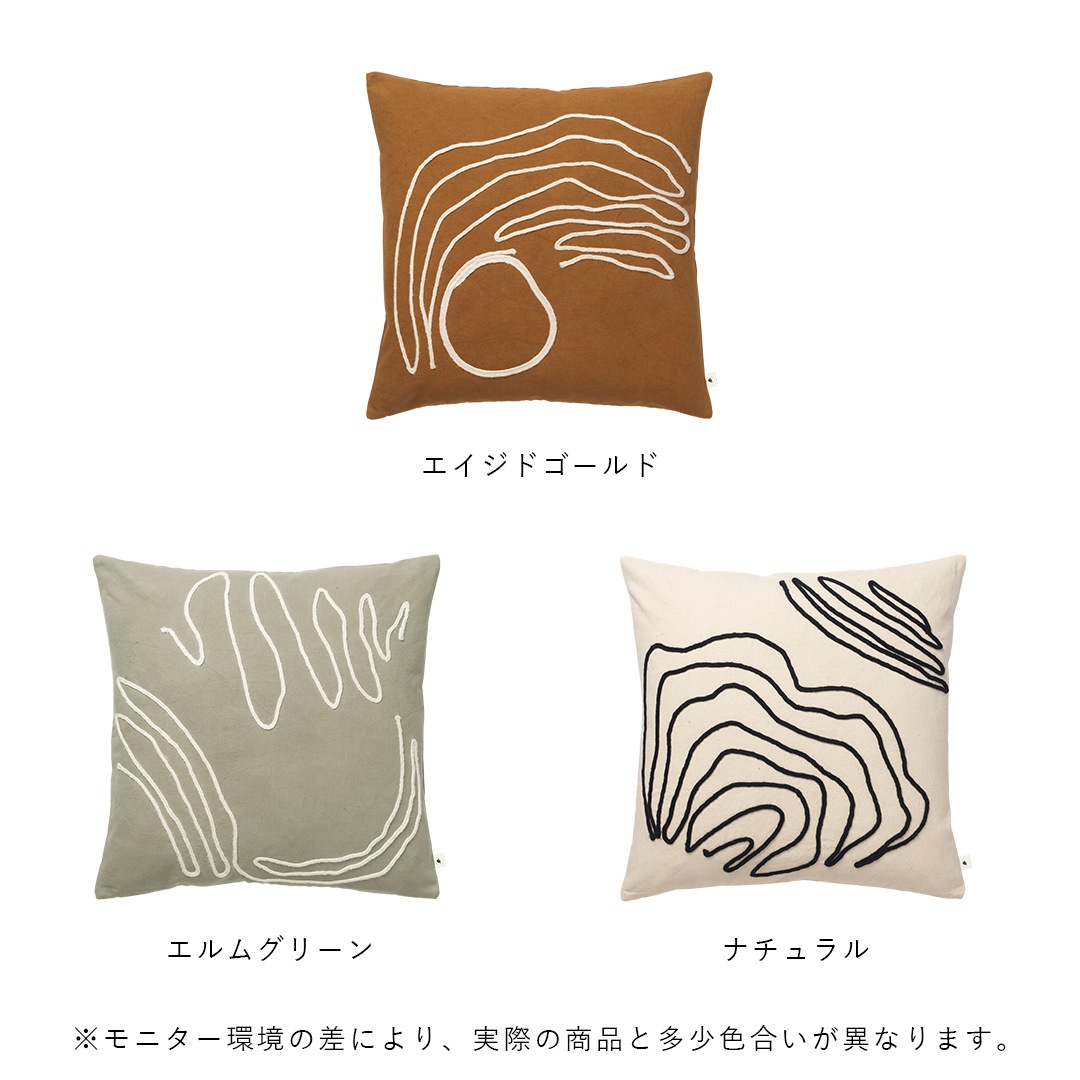 �ڹ���߸ˤ���� Ferm Living (�ե������ӥ�) Jot Cushion (����å� ���å����) 50��50 �������ɥ������/����॰�꡼��/�ʥ����� �̲�/����ƥꥢ/�ƥ���������/������������Ź��