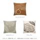 �ڹ���߸ˤ���� Ferm Living (�ե������ӥ�) Jot Cushion (����å� ���å����) 50��50 �������ɥ������/����॰�꡼��/�ʥ����� �̲�/����ƥꥢ/�ƥ���������/������������Ź��